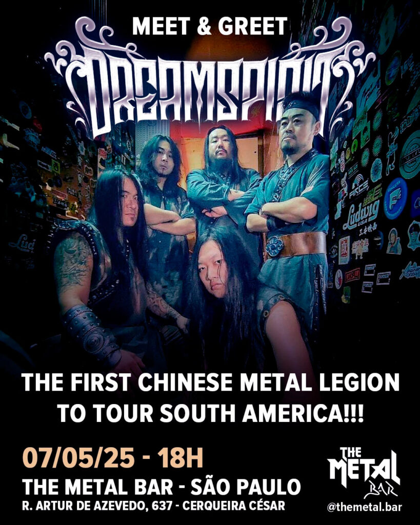 Dreamspirit The Metal Bar